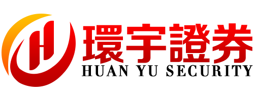 环宇证券开户--实盘在线,智赢未来!